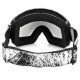 Ski goggles Spokey Park 926704 - 2
