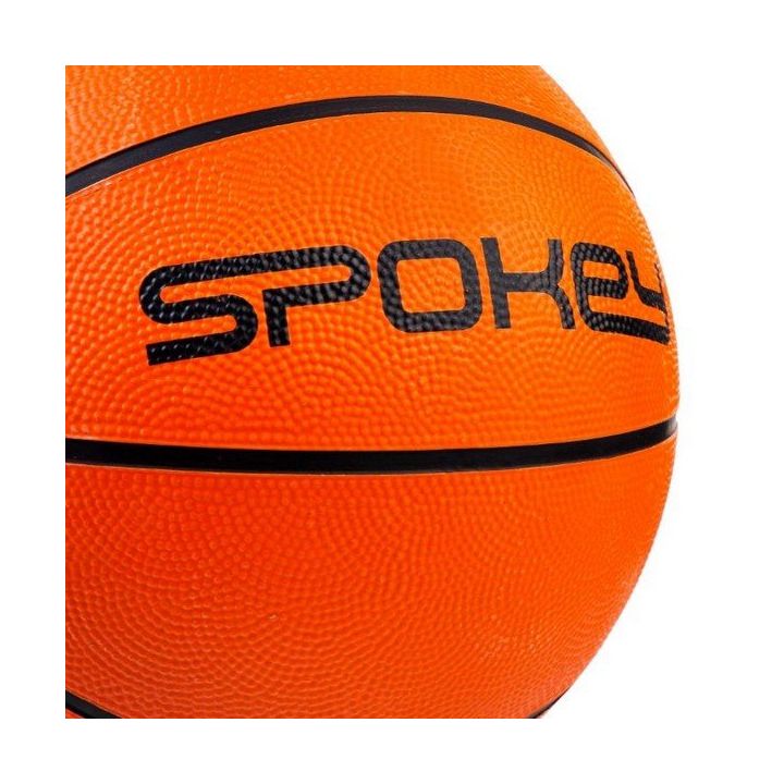 Топка за баскетбол Spokey Cross - 3