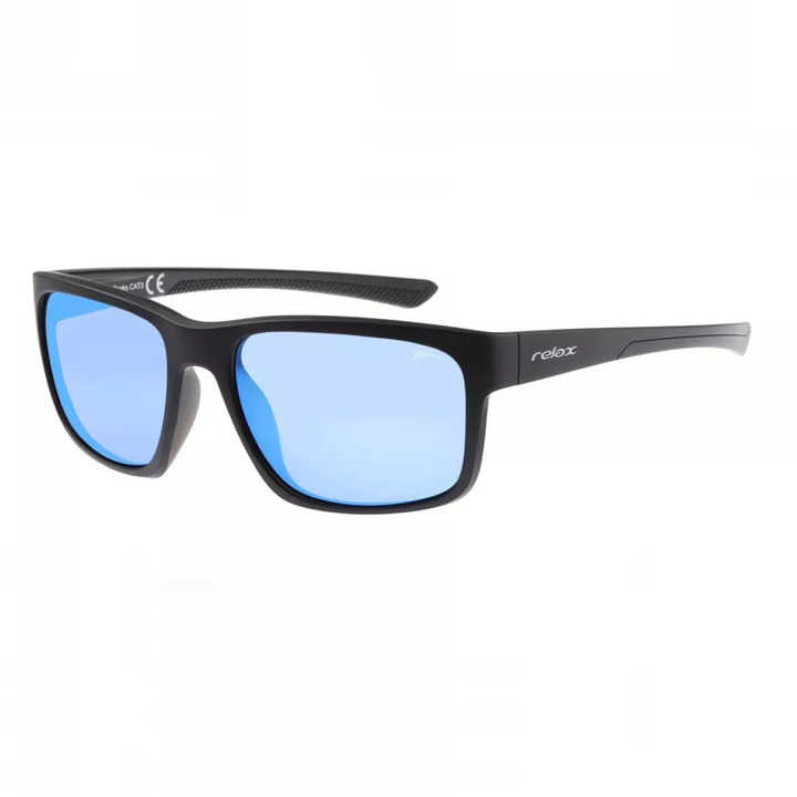 Слънчеви очила Relax Peaks R2345E