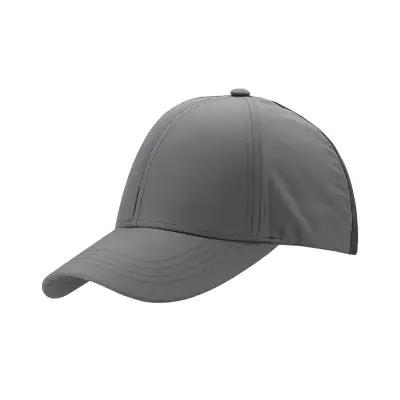 Шапка с козирка и UV защита Alpine Pro Squirrel, сива