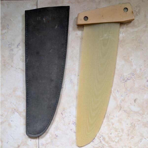 Fin 33cm NoName Tuttle Box