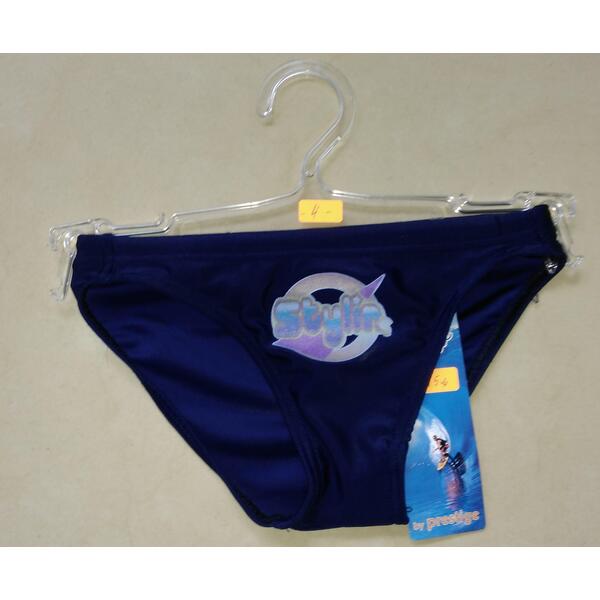 Swimming suit Prestige 0095 - 1