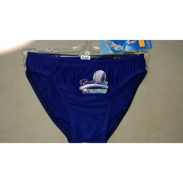 Swimming suit Prestige 0095 blue - 2