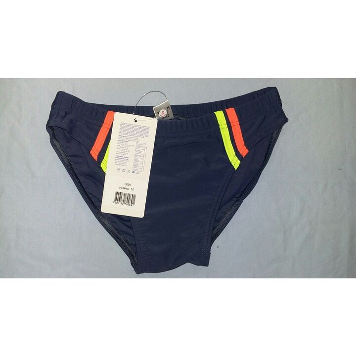Swimming suit Prestige 0095 grey - 1
