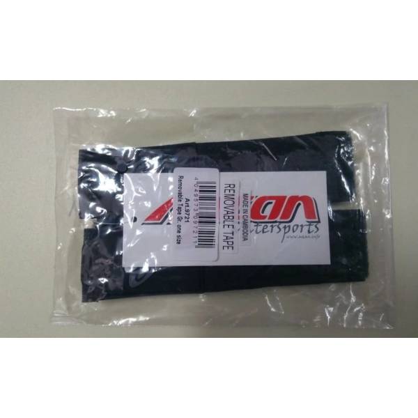 Велкро лепенки за крачоли на неопрен - 3