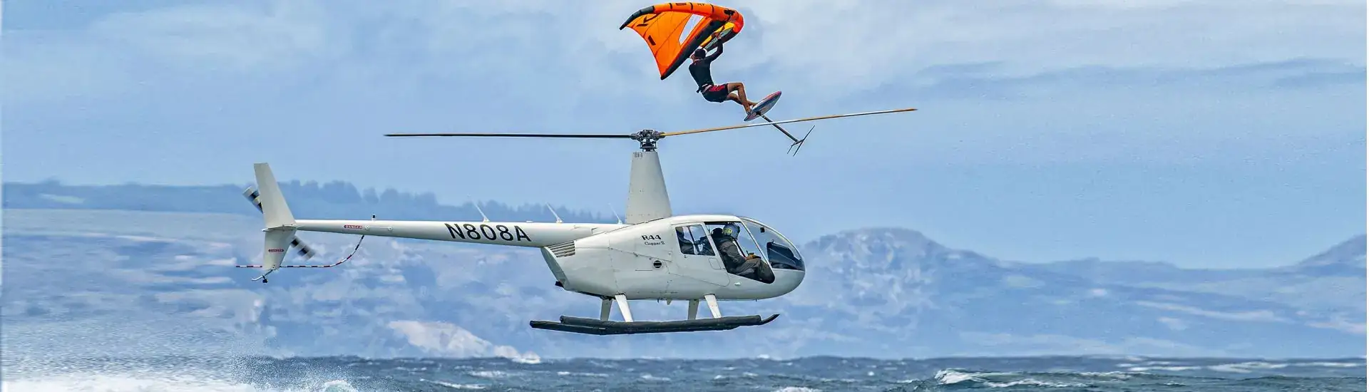 Оборудване за уинг фойл