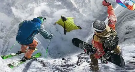 Магазин за екстремни спортове